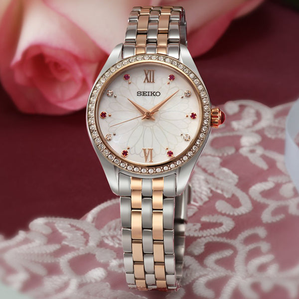 Seiko Uhr
