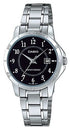 CASIO COLLECTION Uhren, Schmuck und Accessoires günstig online kaufen
